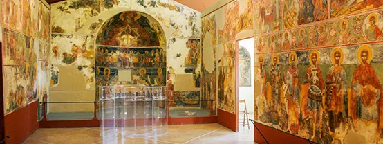 Byzantine Museum